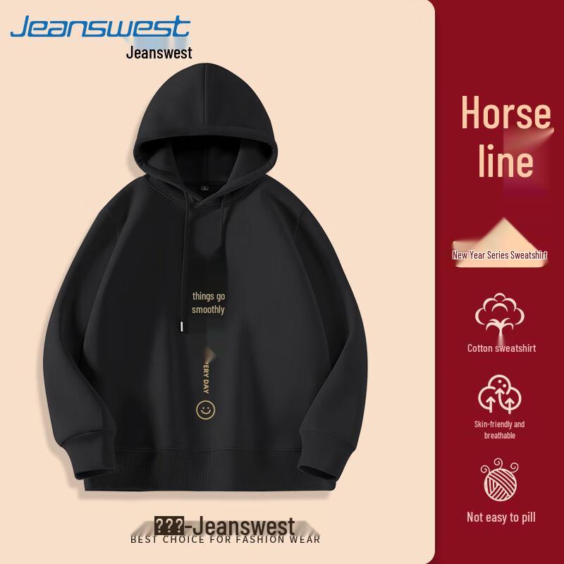 

Jeanswest Men s Chinese Style Lucky Slogan Pullover Hoodie M