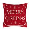 Red Series Snowflake Reindeer Pattern Throw Pillow Cover with Short Plush Print for Living Room Sofa Decoration Cushion Cover