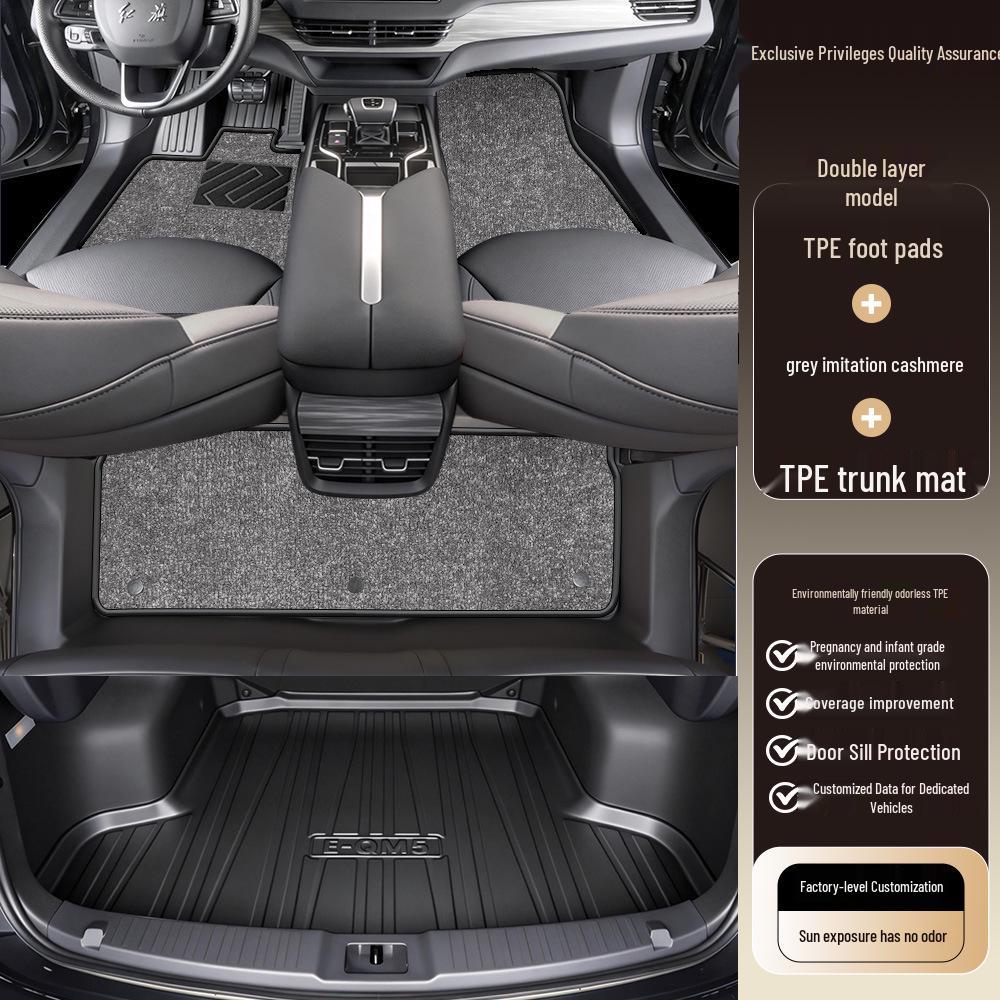 Hongqi EQM5 Full Coverage Interior TPE Car Floor Mats