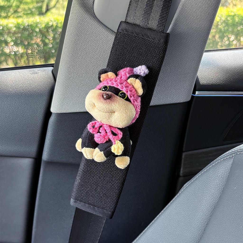 Cute Bee Dog Car Seat Belt Shoulder Pad - Universal Car Interior Decoration for All Seasons