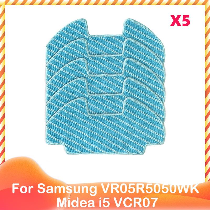 Spare Side Brush Strip Hepa Filter Mop Rag for Midea i5 VCR07 VCR08 MR09 Samsung VR05R5050WK Vacuum Cleaner Replacement Part