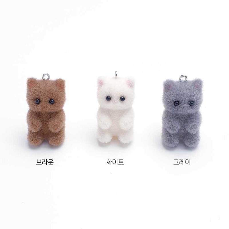 Flocking Fluffy Baby Cat Keychain Accessory