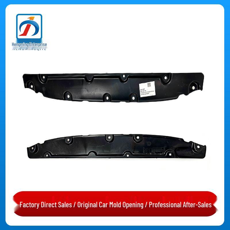 BMW 5 Series G38 Rear Bumper Lip/Guard for 528, 530, 525