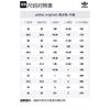 Adidas ZX 360 C 'Black White' FX4936