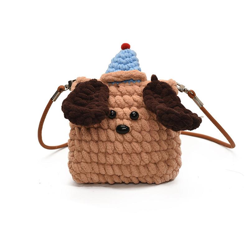 Plush Mini Trendy Dog Sling Bag For Boys And Girls Featuring Breathable Fabric And Design Playful