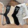 Miu Style Korean Embroidered Heart & Bow Gray Mid-Calf Ruffled Socks for Girls