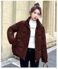 Women’s Short Quited Windproof Thicken Warm Winter Jacket