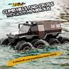 Amphibious 2.4GHz Remote Control Truck 8 Wheels Waterproof All Terrain RC Stunt Car
