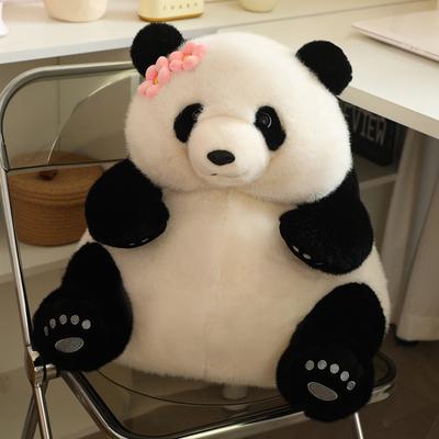 Simulation Giant Panda Plush Toy National Treasure Panda Flower Doll Hug Sleeping Doll Doll Birthday Gift Female Cute