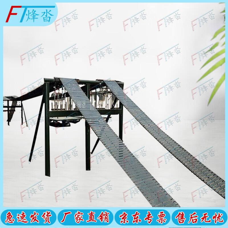 Fengta 400M Island Landing Obstacle Training Equipment
