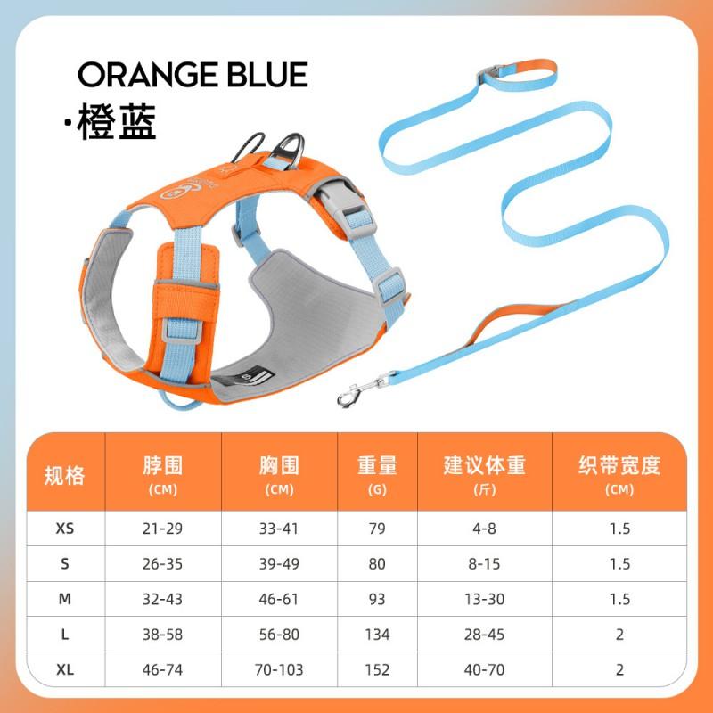 Lightweight Dog Harness With Reflective Stripes Waterproof Quick-Dry Nylon Adjustable Pocket GPS Tracker Outdoor Walking