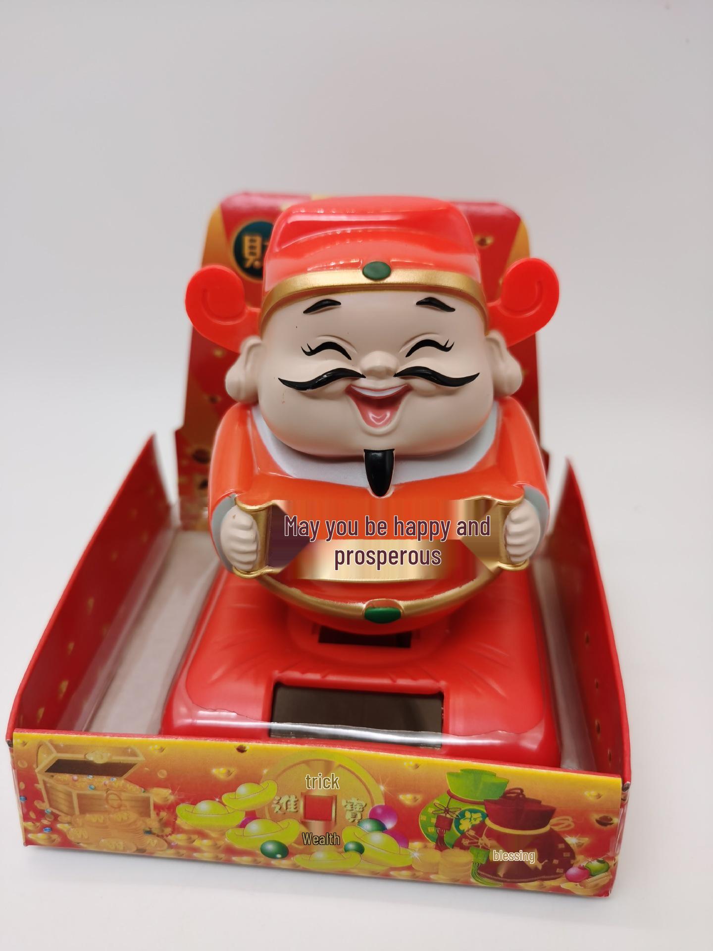 

Solar Wealth God Car Ornament - Creative Craft Gift for Prosperity Height about 11