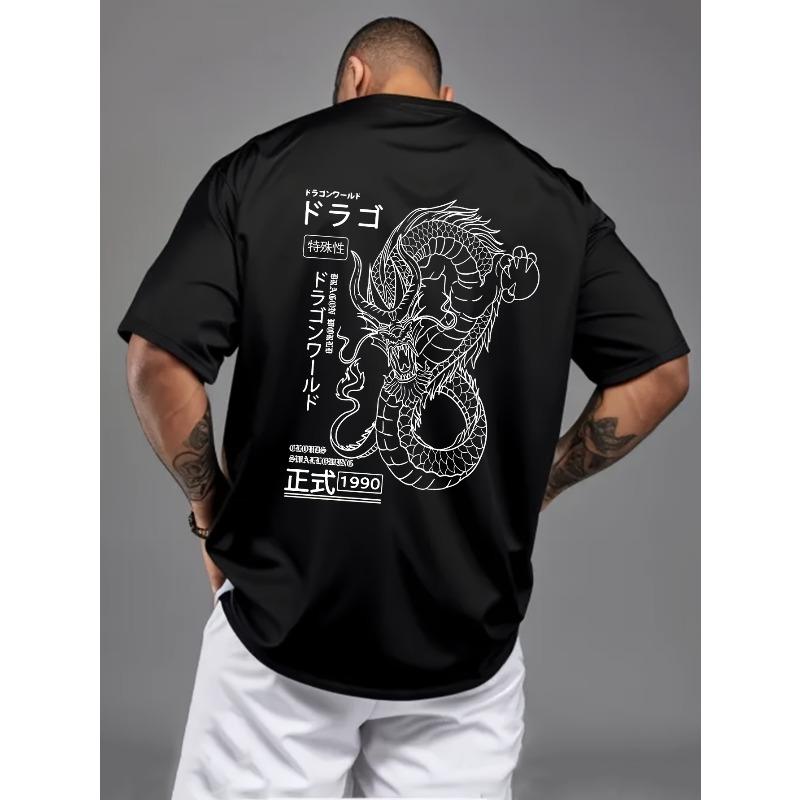 Men'S Vintage Dragon Print T-Shirt - Short Sleeve, Regular Fit, Summer Style, Geometric Pattern, Slight Stretch Fabric, Ideal for Casual Attire