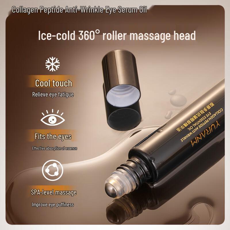 Yuranm Collagen Peptide Anti-Wrinkle Eye Serum Oil