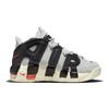 Nike Air More Uptempo Hoops GS DX3360-001