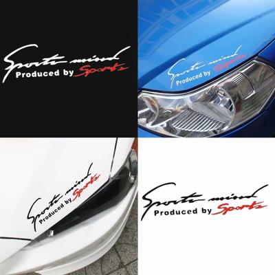 Atspindintys Sport Mind raidės Automobilio stiliaus Transporto priemonės priekinio žibinto lipdukas Dekoras