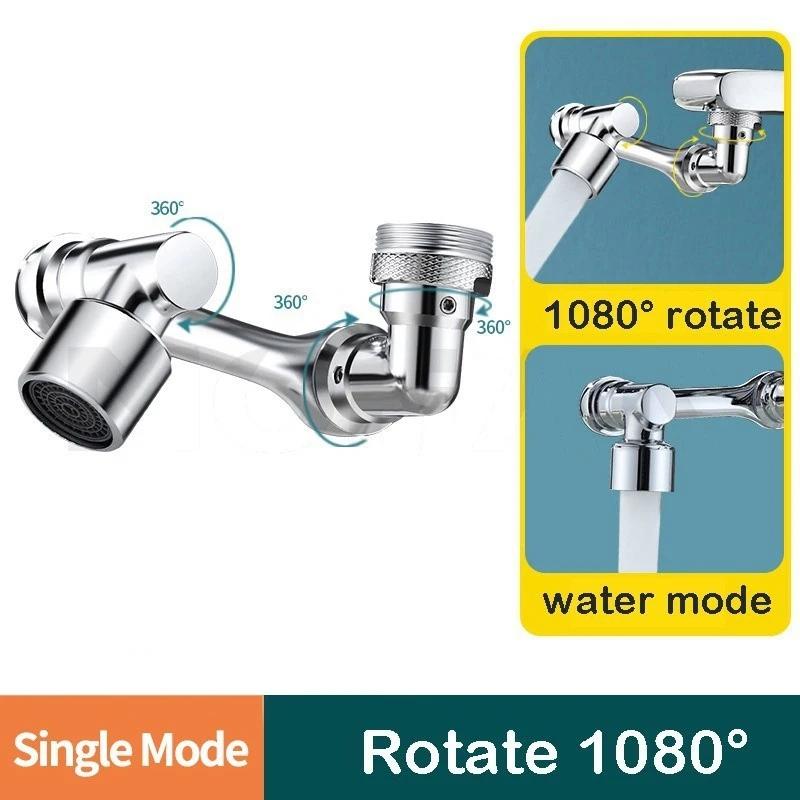 1080° Rotatable Extension Faucet Sprayer Head 2 Spray Modes Universal Bathroom Tap Extend Adapter Aerator