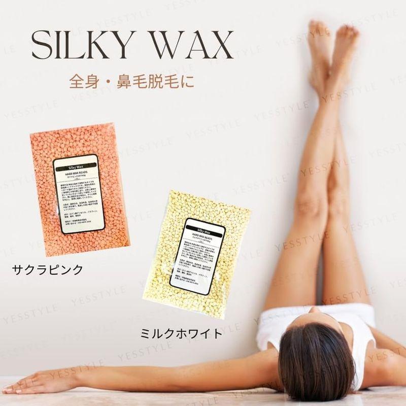 Silky Wax - Brazilian Wax Sakura Pink