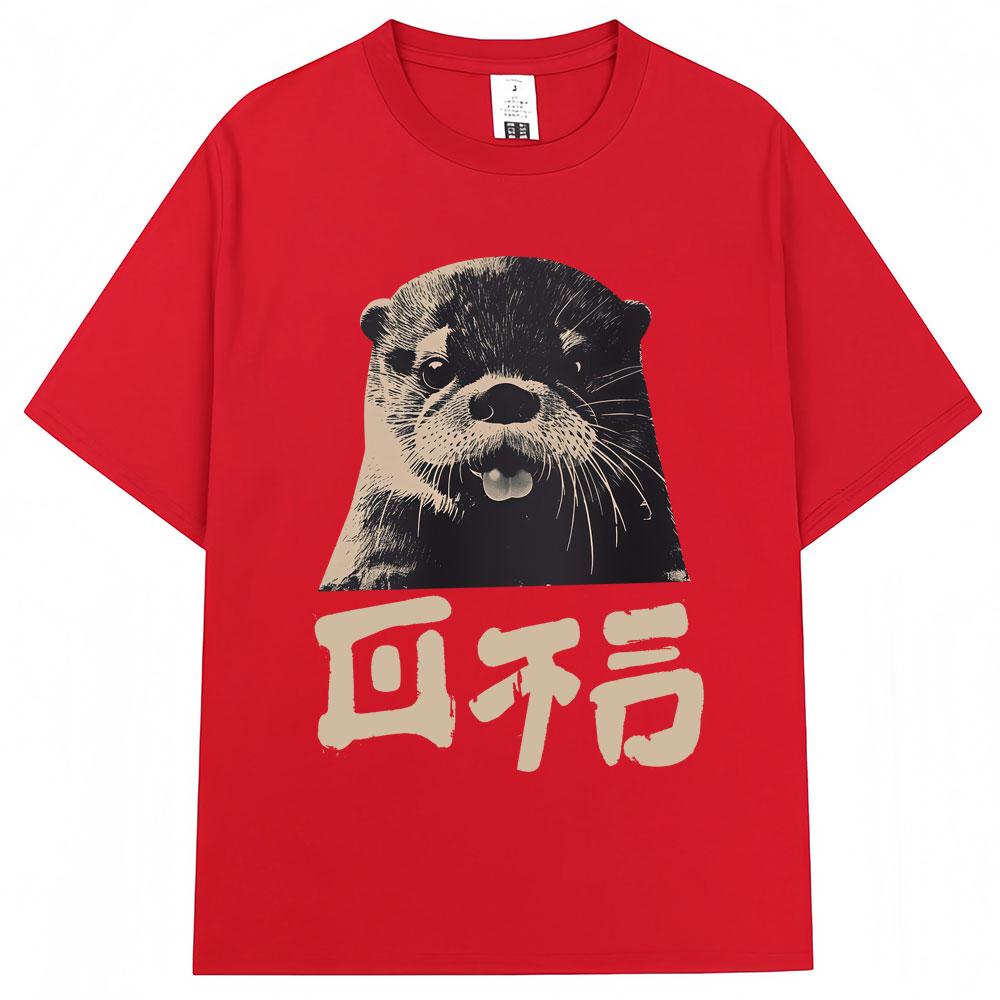 

Japanese Style Funny Cute Otter Meme Tshirt Men Women Fashion Vintage High Quality T Shirts Oversized 100 Cotton Casual Tshirt S