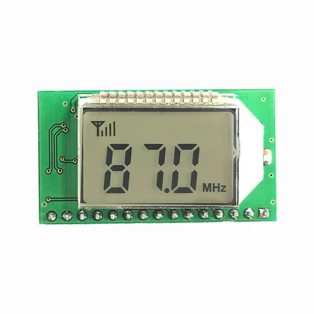 

FM Stereo Digital Radio Wireless Broadcast Receiver Circuit Board Module PCB Board 500mW 3V-5V LCD Display Serial PortAT Control China Mainland