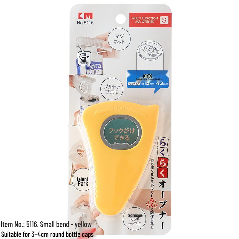 KM5099 Multifunctional Can and Bottle Opener with Lid Twister