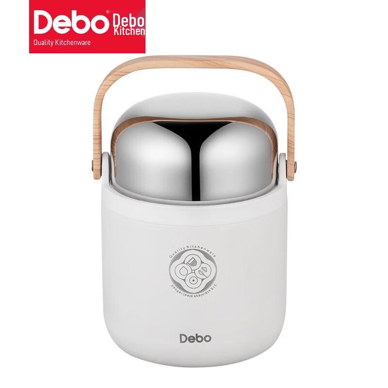 Debo Elisa 800ml 316 Stainless Steel Vacuum Insulated Food Jar