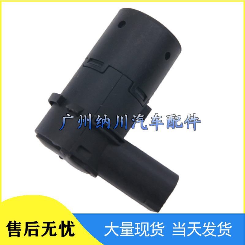 Sensor de Estacionamento Compatível 25994-7S10A para Carros da Série Nissan