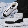2026 Winter Warm Boots - Women's Snow Boots, Men's Short Boots, Sheepskin and Wool Cut, Low Warm Leather Shoes