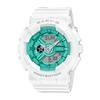 Casio Baby-G PRECIOUS HEART SELECTION BA-110XWS-7AJF Women's White Watch