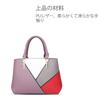 NICOLE DORIS Refreshing Handbag in Contrast Popular Tote Elegant Shoulder Commuter Shopping Crossbody PU & Women's Colors. Bag, Bag, Handbag, Bag,