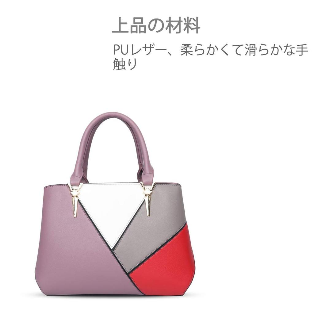 NICOLE DORIS Refreshing Handbag in Contrast Popular Tote Elegant Shoulder Commuter Shopping Crossbody PU & Women's Colors. Bag, Bag, Handbag, Bag,