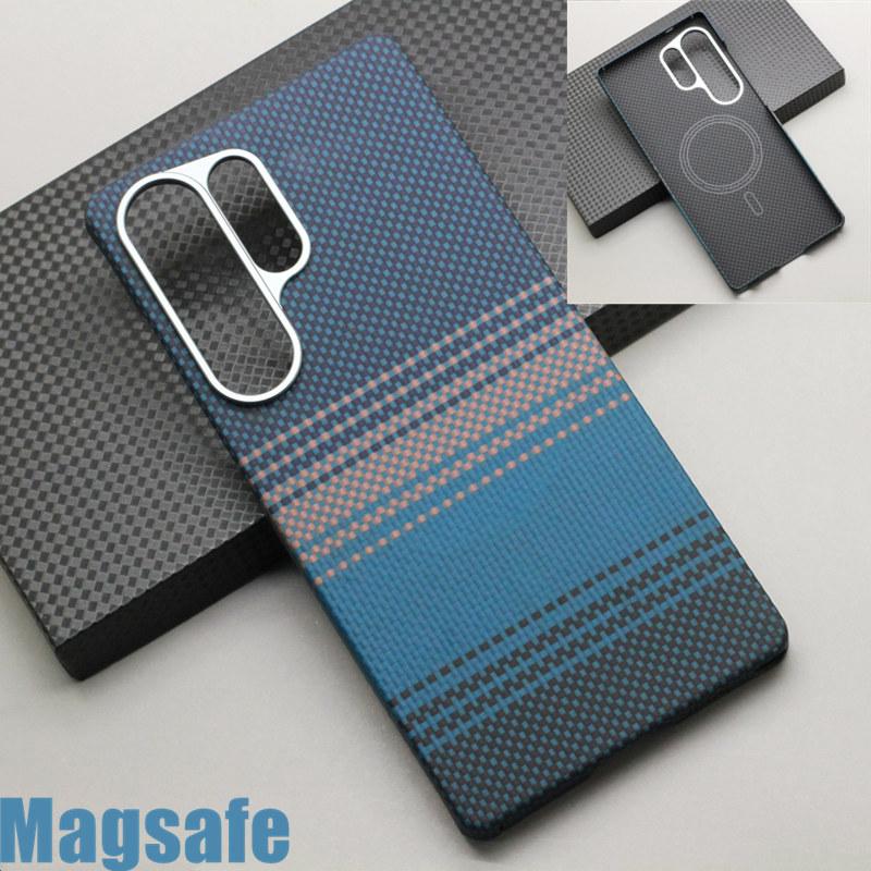 Magnetische Handyhülle aus Kohlefaser für Samsung Galaxy S25 Ultra 600D Aramidfaser Magnetisch Stoßfest Schutzhülle S25 Ultra Magsafe Hülle