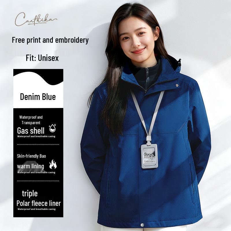 Custom Logo Waterproof Down Jacket - Thick Cotton Shell for Autumn/Winter Workwear