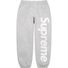 Super Large Letter Print Trendy Casual Sweatpants