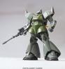Gelgoog IGLOO finished Suit Gundam MS HCM-Pro 37-00 1/200 (MS version) (Painted product) (Mobile IGLOO)