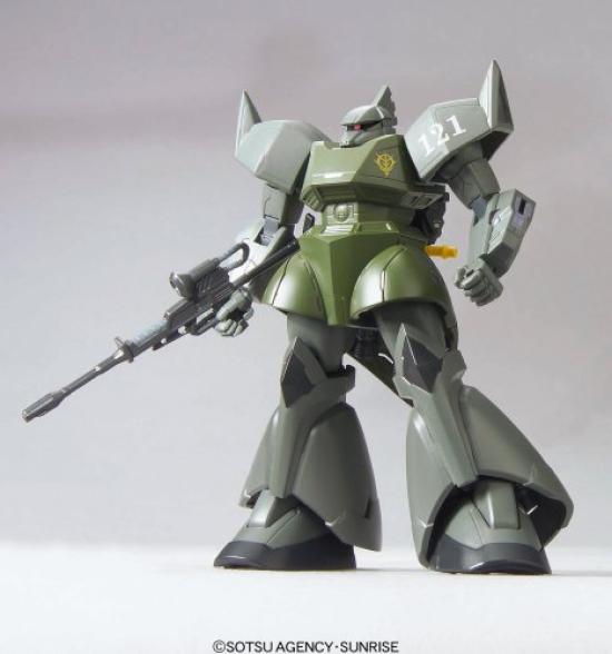 Gelgoog IGLOO finished Suit Gundam MS HCM-Pro 37-00 1/200 (MS version) (Painted product) (Mobile IGLOO)
