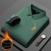 Men's Long-Sleeve Pure Cotton Fleece-lined Polo Shirt - Turn-Down Collar Business Top for Autumn & Winter