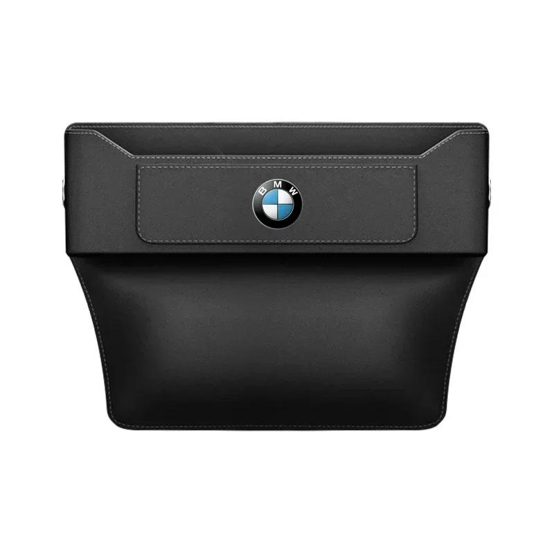 

Многофункциональный кожаный органайзер для хранения в зазоре автомобильного сиденья для BMW M M1 M2 M3 M4 M5 M6 G01 F20 G30 F30 F31 E36 E87 E60 E91 X1 X3 X5