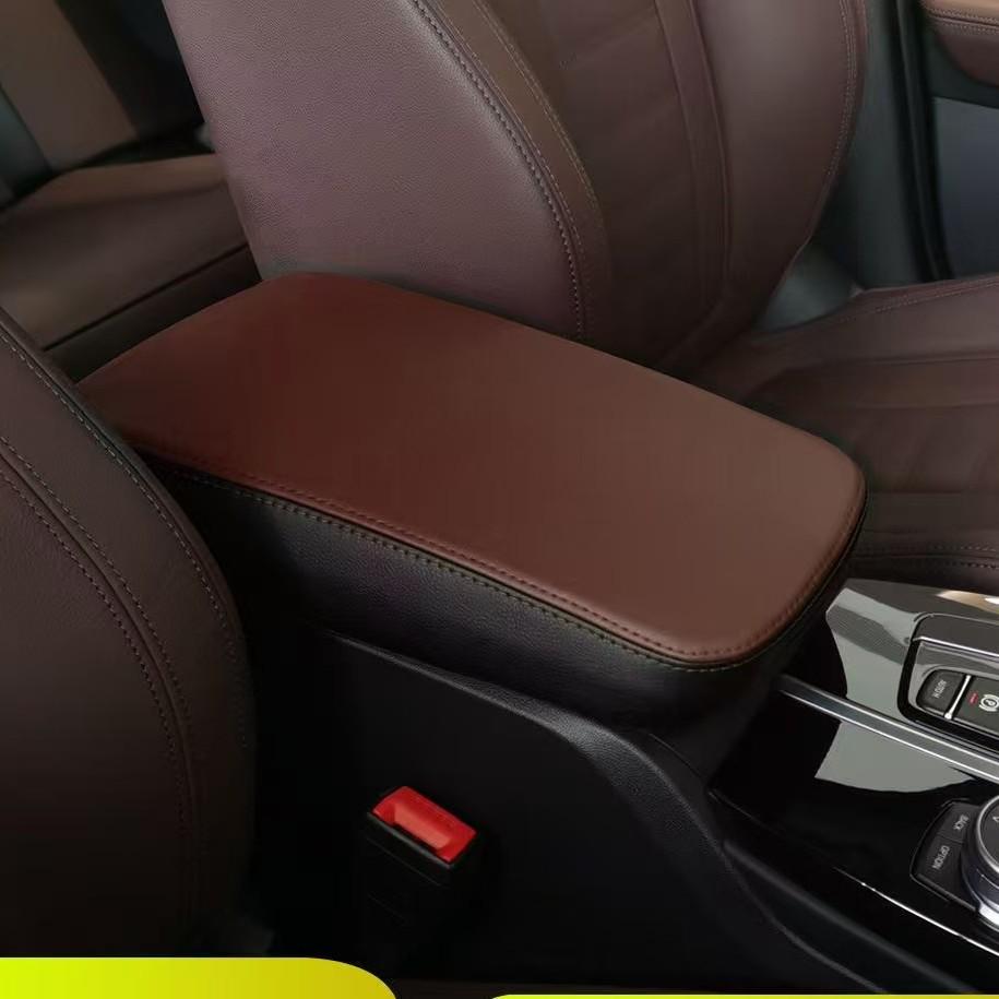 BMW X3/X4 Center Armrest Leather Cover: Suitable for 18-24-Year-Olds, Interior Modification.