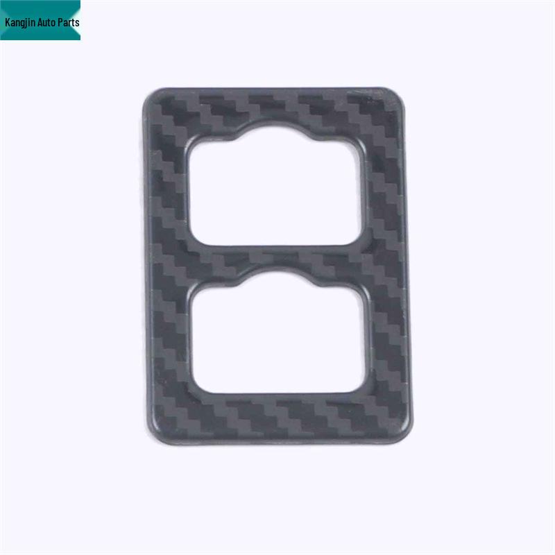Haval Big Dog 2020 Carbon Fiber & Stainless Steel Gear Shift Panel Trim