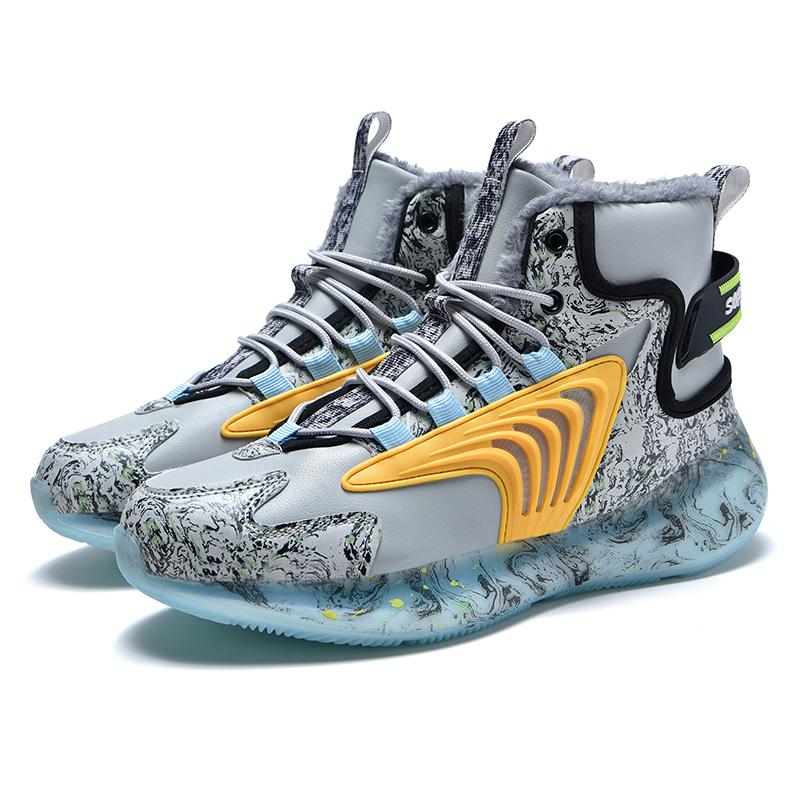 Men's Sneaker Winter Cotton Thickened Warm Running Shoes Basketball Shoes Wear-resistant and Anti-slip Sole D2009