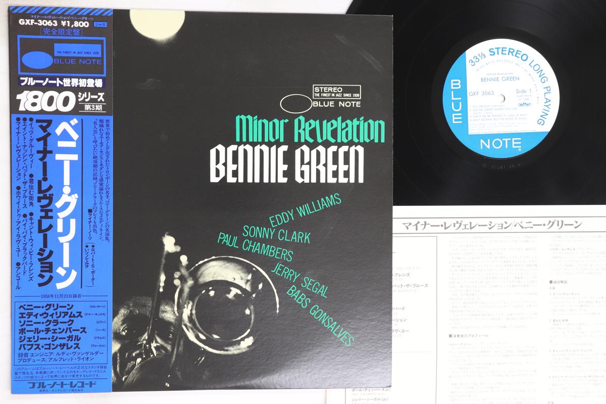 

LP Record BENNIE GREEN - Minor Revelation GXF3063 BLUE NOTE 1980 Japan Obi Jazz Used