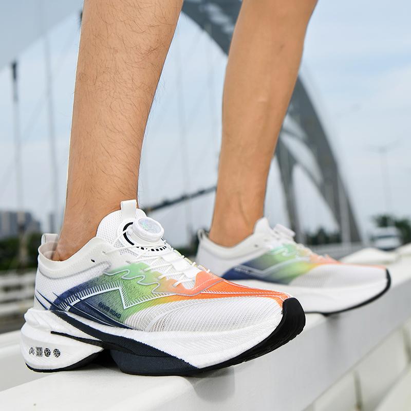 Mode Herren Sportschuhe Stützende Laufschuhe Gedämpfte Sneaker Walking Wandern Freizeitschuhe Damen Trainingsschuhe