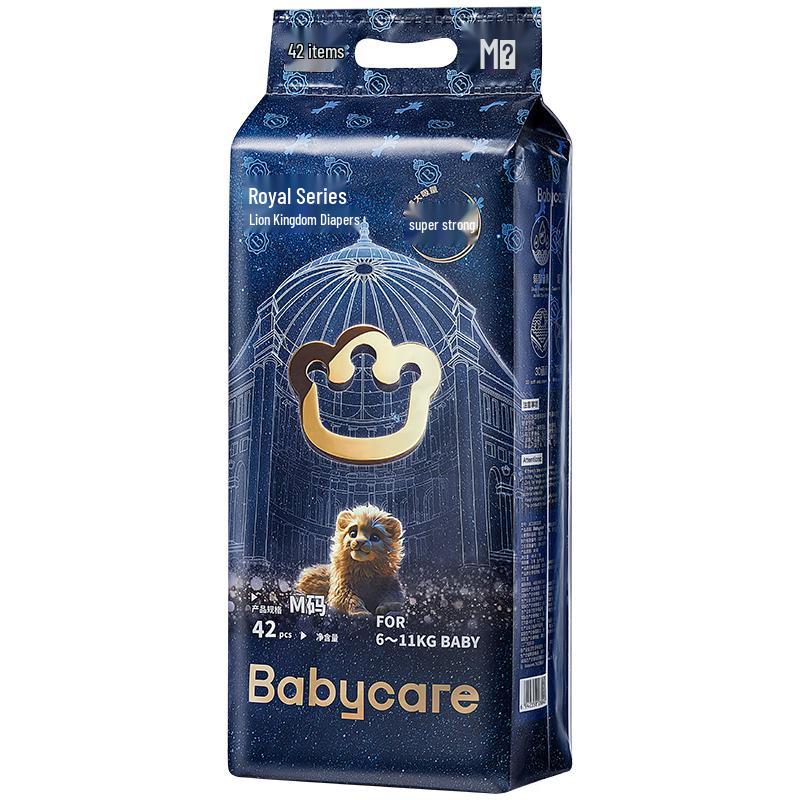 Babycare Royal Lion Kingdom Comfort Diapers