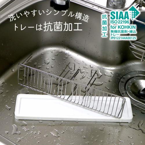 LEC Drainer Bottle Stand (Long) - Drys Bottles, Lids, and Gaskets Together, Even PET Bottles