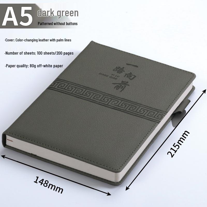 A5 Custom Logo Notebook Gift Set - High-Quality Business Diary with Gift Box