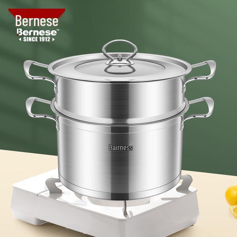 Bornice 26cm Stainless Steel Steamer Pot