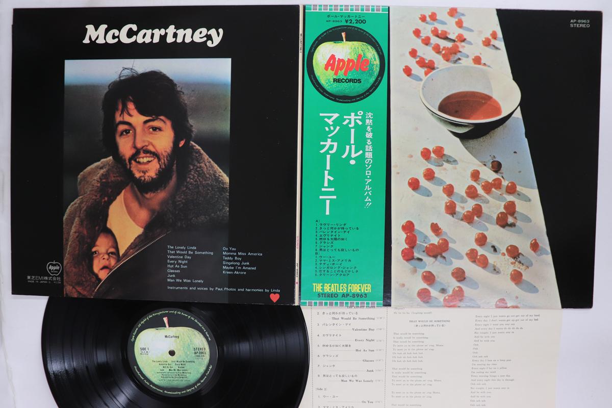 LP Record PAUL MCCARTNEY  McCartney AP8963 APPLE 1970 Japan Obi Rock Used