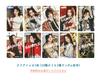 Bonus ENEMY Press Limited Edition TWICE 1 Clear Trading Card of 9 Types Randomly [External Included] (First A) (CD+DVD) - (Includes (1 Distributed))