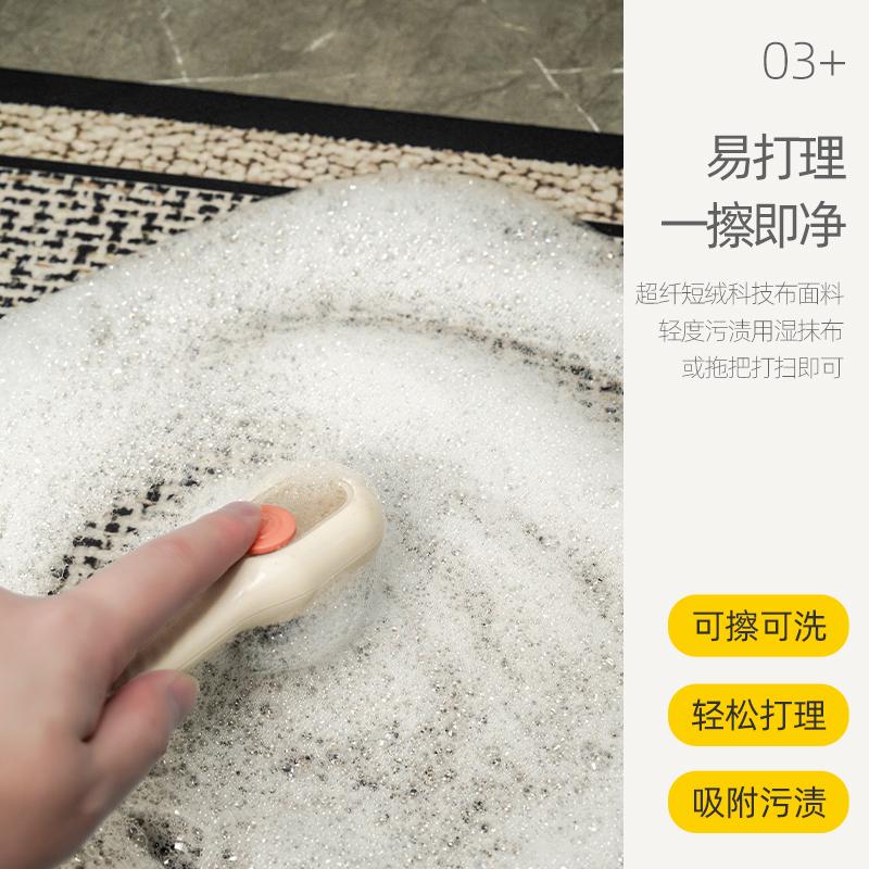 Bathroom Absorbent Floor Mat, Toilet Soft Diatom Mud Non-Slip Toilet Rubber Floor Mat, Bathroom Door Quick-Drying Carpet